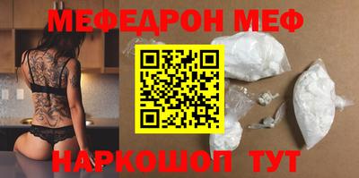 бошки Заволжье