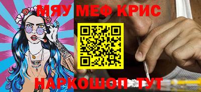 амфетамин Дубна