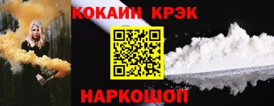 альфа пвп VHQ Заводоуковск