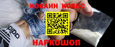 альфа пвп VHQ Заводоуковск