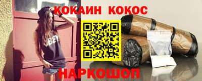 амфетамин Дубна