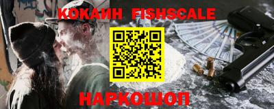 круглые Жуковский