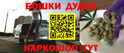 альфа пвп VHQ Заводоуковск