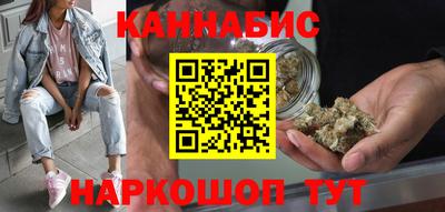 бошки Заволжье