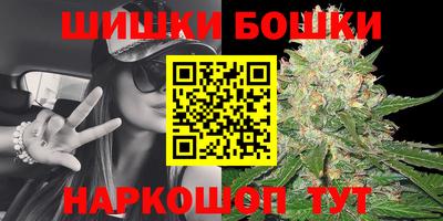бутик Донской