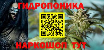бутик Донской