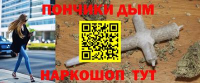 бошки Заволжье