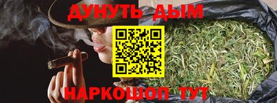 круглые Жуковский