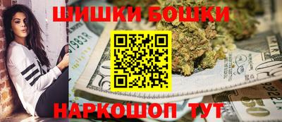 кокс Донецк