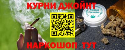 альфа пвп VHQ Заводоуковск