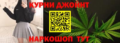 амфетамин Дубна
