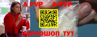 круглые Жуковский