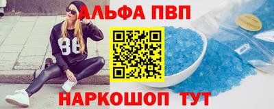 бошки Заволжье