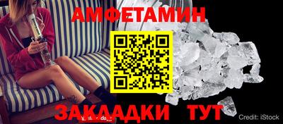 бошки Заволжье