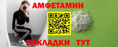 бошки Заволжье