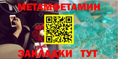 круглые Жуковский