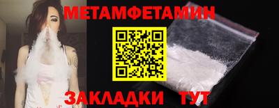 круглые Жуковский