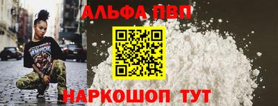 кокс Донецк