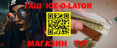 альфа пвп VHQ Заводоуковск