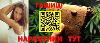 круглые Жуковский