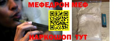 бутик Донской