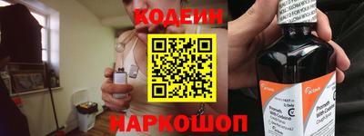 амфетамин Дубна