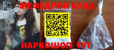бошки Заволжье
