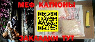 бошки Заволжье